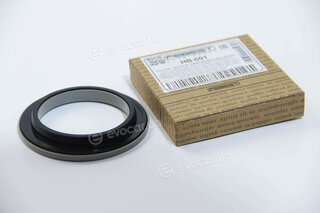 Febest HB-001