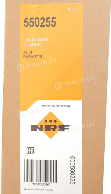 NRF 550255