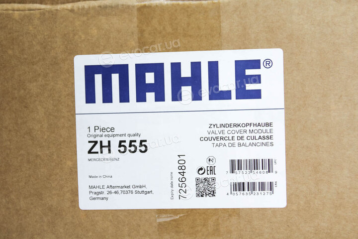 Mahle ZH 555