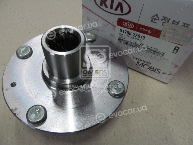 Kia / Hyundai 517502F010