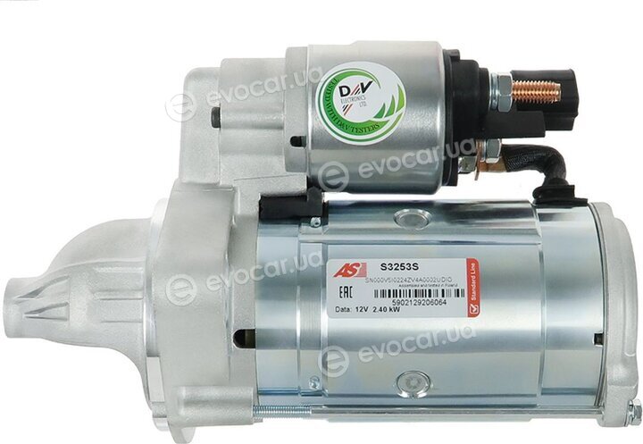 AS S3253S
