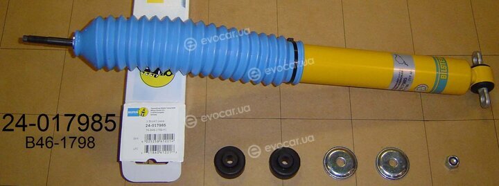 Bilstein 24-017985