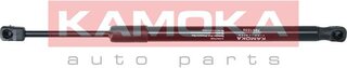 Kamoka 7091036