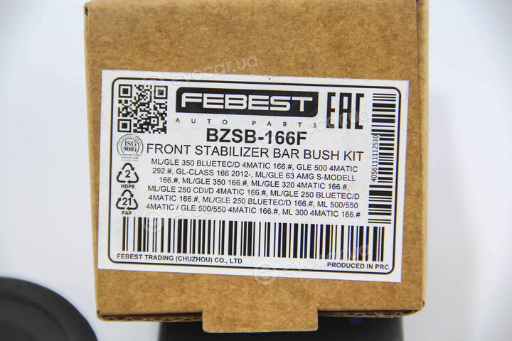 Febest BZSB-166F