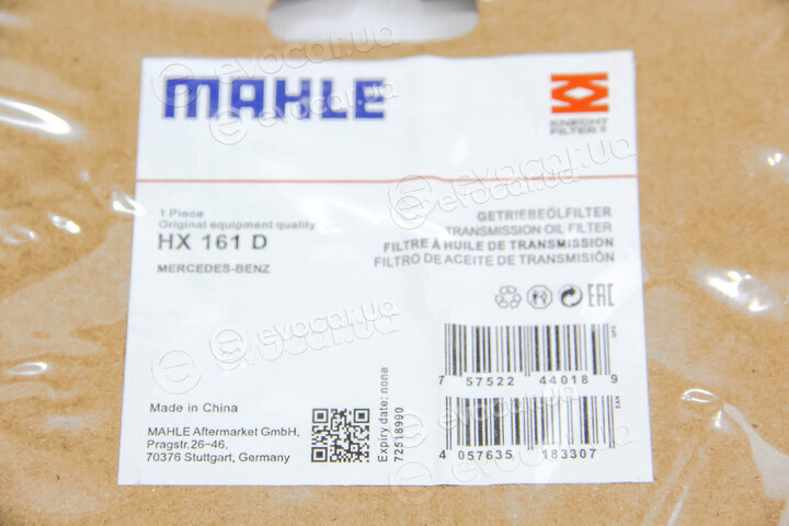 Mahle HX 161D