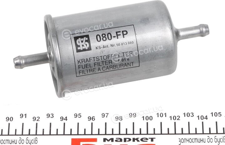 Kolbenschmidt 50013080