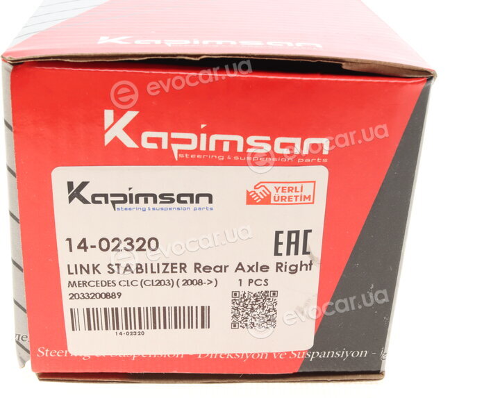 Kapimsan 1402320
