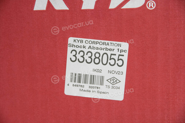 KYB / Kayaba 3338055