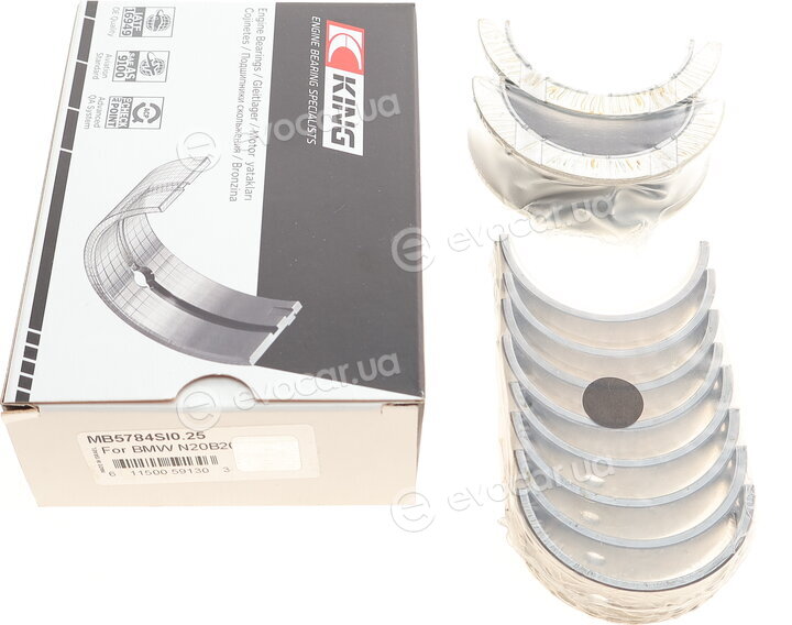 King MB5784SI0.25