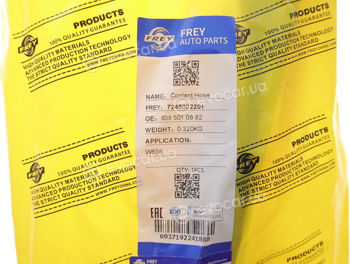 Frey 7245002201