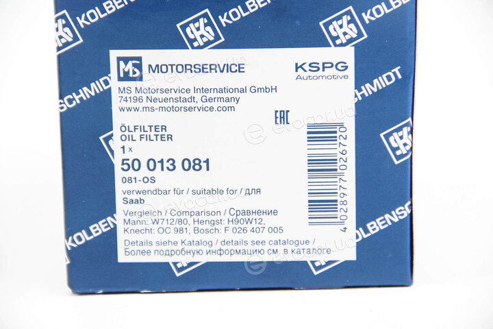 Kolbenschmidt 50013081