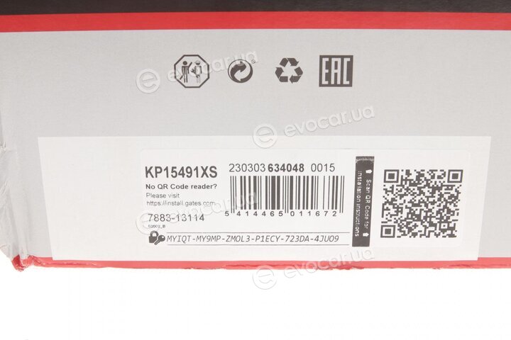 Gates KP15491XS