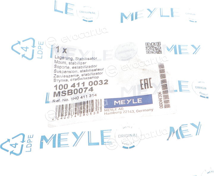 Meyle 100 411 0032