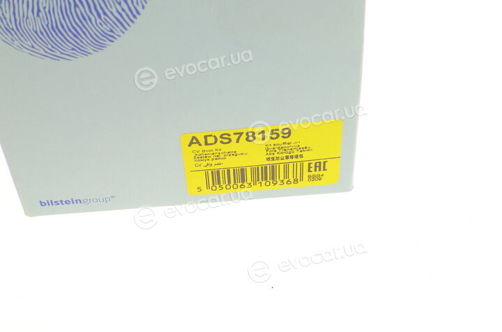 Blue Print ADS78159