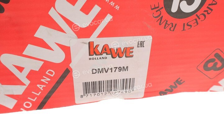 Kawe / Quick Brake DMV179M