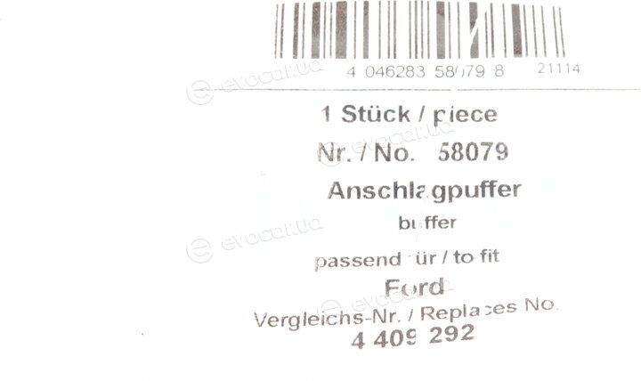 AIC 58079
