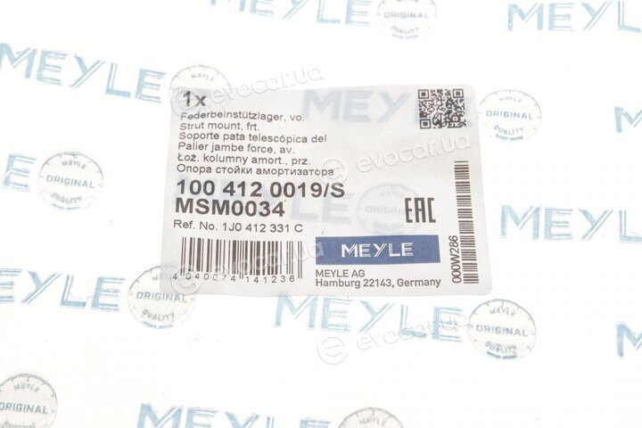 Meyle 100 412 0019/S