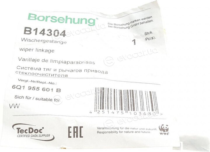 Borsehung B14304