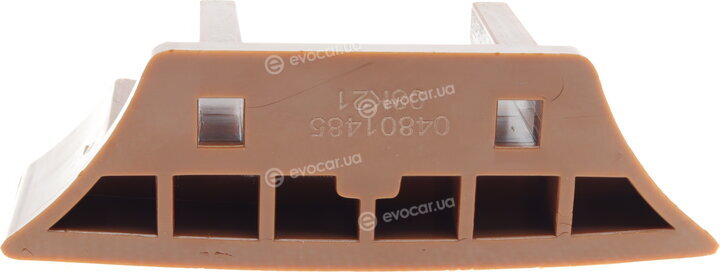 Hepu 21-0480