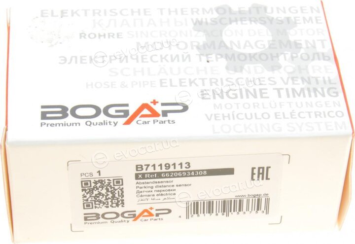 Bogap B7119113