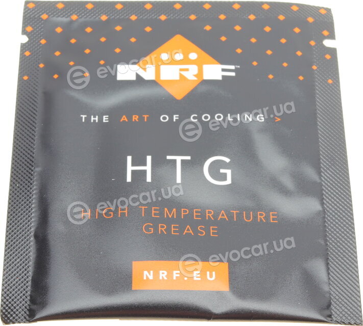 NRF 707062