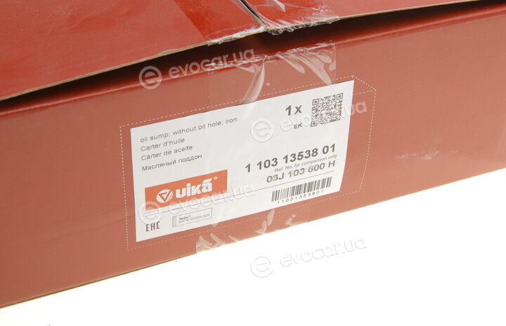 Vika 11031353801