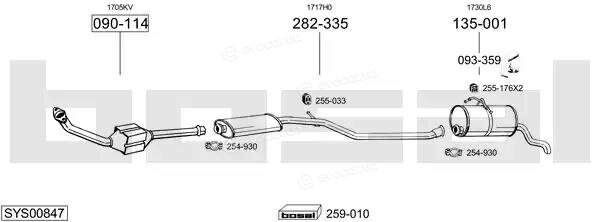 Bosal SYS00847