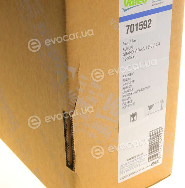 Valeo 701592