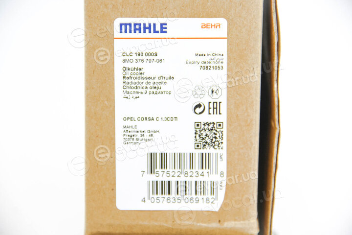 Mahle CLC 190 000S