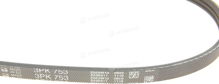 Gates T38345