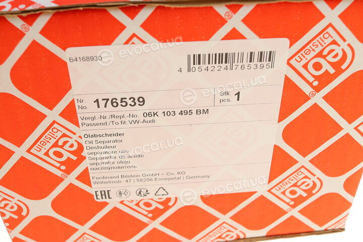 Febi 176539