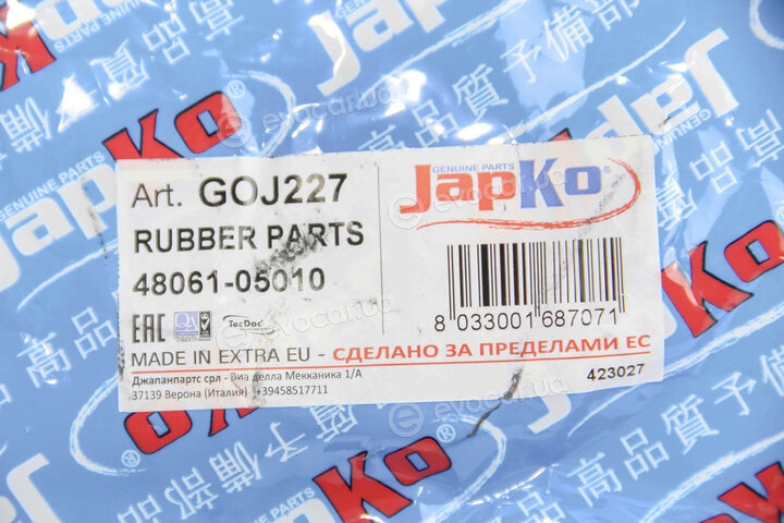 Japko GOJ227