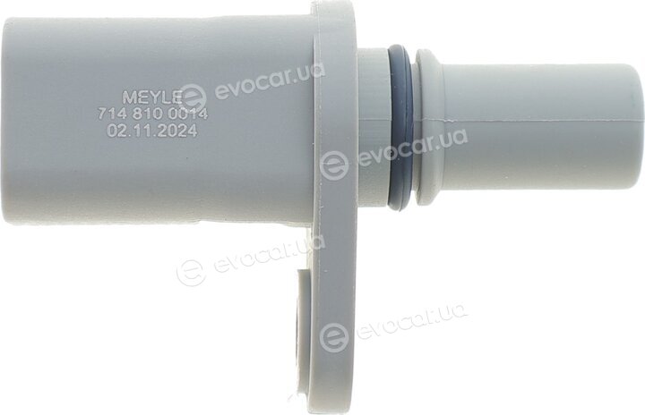 Meyle 7148100014