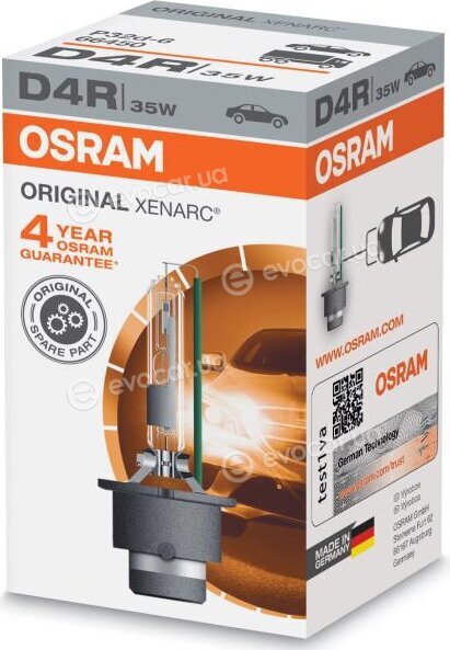 Osram 66450