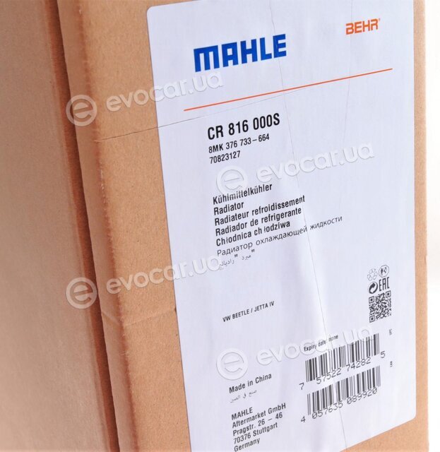 Mahle CR 816 000S