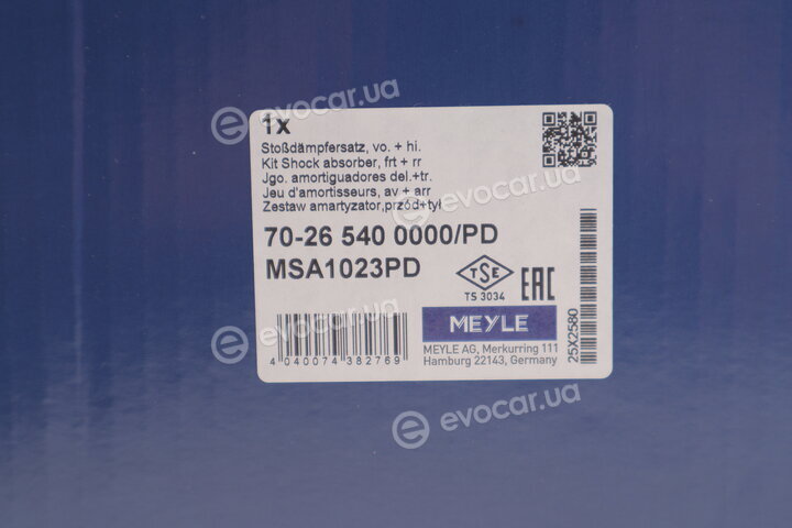 Meyle 70-26 540 0000/PD
