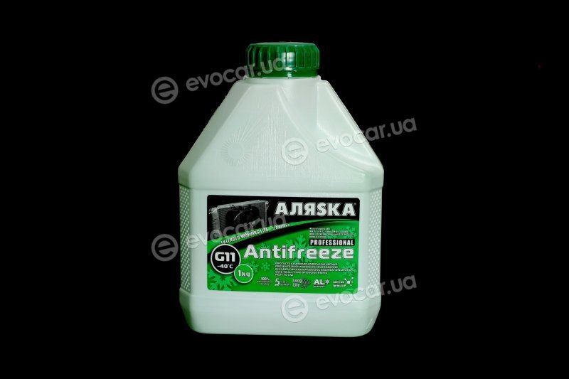 Аляsка 5063
