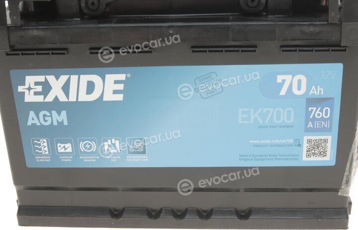 Exide EK700