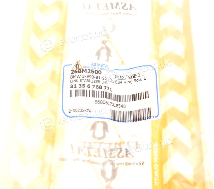 AS Metal 26BM2500