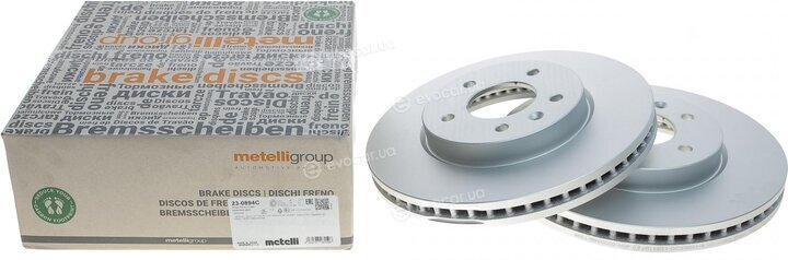 Metelli 23-0894C