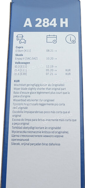 Bosch 3 397 016 895