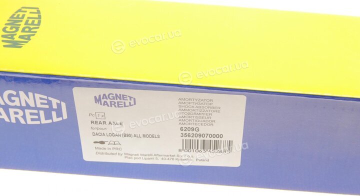 Magneti Marelli 356209070000