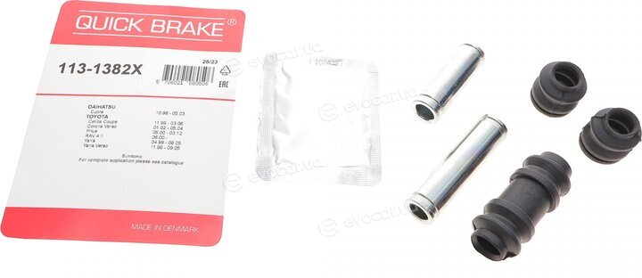 Kawe / Quick Brake 113-1382X