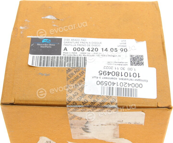 Mercedes-Benz A000420140590