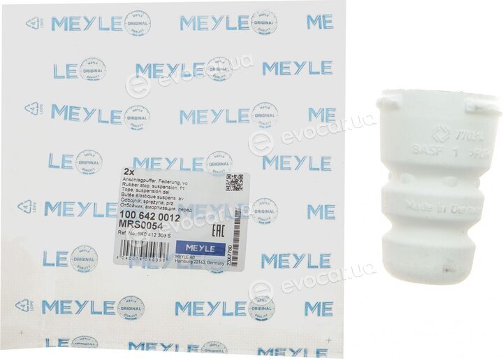 Meyle 100 642 0012