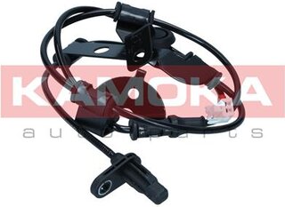 Kamoka 1060591