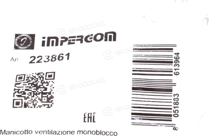 Impergom 223861