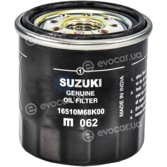 Suzuki 16510M68K00