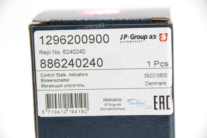 JP Group 1296200900
