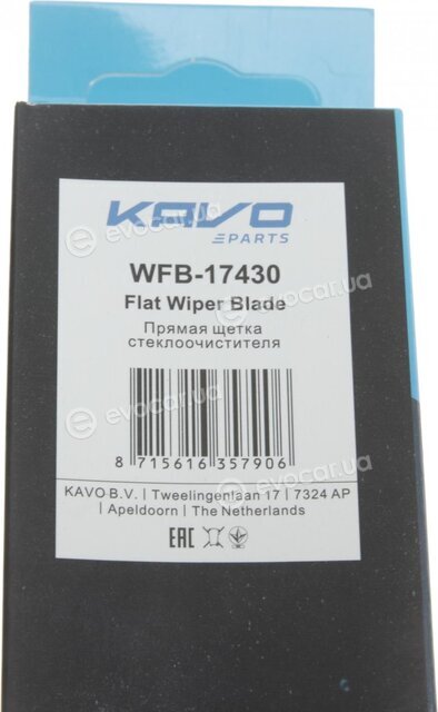 Kavo WFB-17430